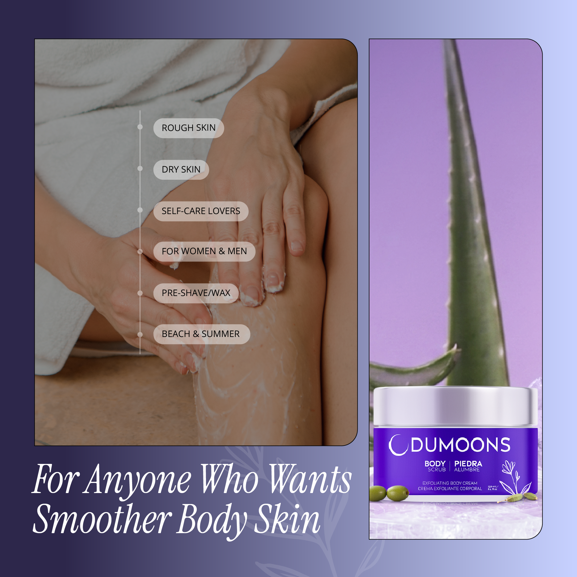 Exfoliating Body Scrub – Olive, Aloe Vera & Cardamom, 7 oz